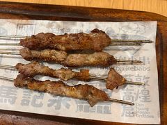 -马记永·兰州牛肉面(天通苑家乐福店)