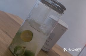Clear Lime Mojito