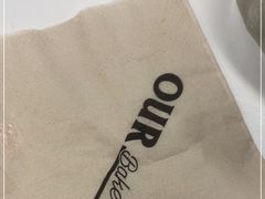 -PAOPAO Bakery&Café(港汇店)