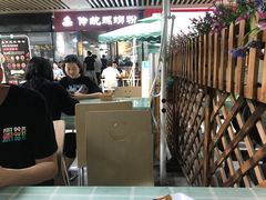 -众口斋锅贴(银泰城店)
