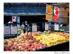 -水果天空(东葛店)