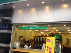 -1点点(三阳广场店)