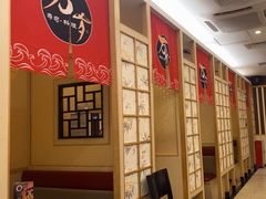 -万岁寿司(蓬江万达店)