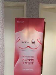 -LJOY丽锦造型·烫发染发
