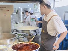 -清真磨沟沿老字号牛肉面(总店)