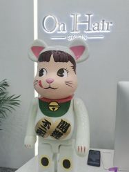 -UnHair Salon