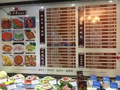 -粥全粥到海鲜家常菜(瞿塘峡路店)