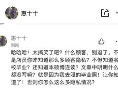 -中国照相馆(王府井店)