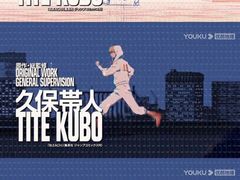 -帝京日语(春熙路旗舰校区)