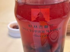 -秋林西餐厅(总店)