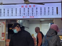 -刘记包子铺(气象台路店)