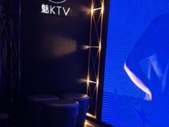 -魅KTV(北京望京万科时代中心店)