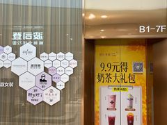 -开元商城(钟楼店)