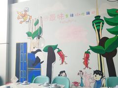 -最味·煲式干锅(银石广场店)