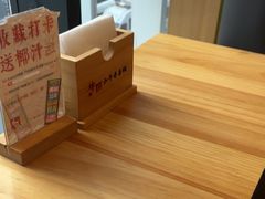 -牛匠和牛寿喜锅(西安总店)