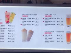 -鸡鸣赐茶(鸡鸣寺路店)