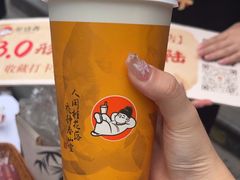 -茶话弄(中贸广场店)