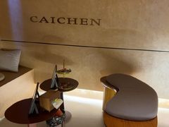 -宁采臣Sleep·采耳·SPA放松馆(湖里万达店)