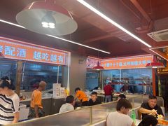 -王钵宴遇王龙虾烧烤旗舰店(中山北路店)