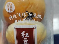 -味多美蛋糕(看丹桥店)