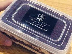 红丝绒-就酱吃蛋糕(麦凯乐大庆经典店)
