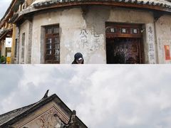 -大理古城
