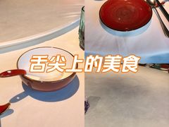 -大鸭梨烤鸭(望京店)