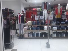 -优衣库(重庆沙坪坝印象汇店)