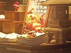 -山海•蒸汽活海鲜自助(皇庭广场店)