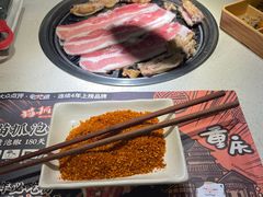 -猫爪爪原切自助烤肉(观音桥阳光世纪店)