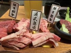 -赤坂亭M9和牛烧肉(世博源店)