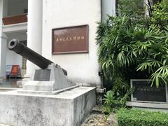 -广东革命历史博物馆办公楼