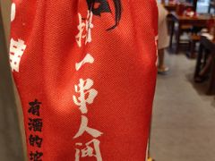 -东方一串·鲜肉小串·小酒馆(壹航城店)