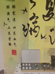 -美丽妈妈产后恢复中心(南桥旗舰店)