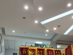 -联合动物医院(光谷诊疗中心)