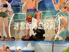 -时尚天河商业广场