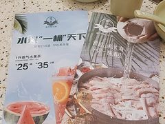 -椰子营·椰子鸡火锅(万象里店)
