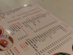 -百乐门粉面店(二龙喉分店)