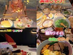-尔雅释地足道SPA·旗舰店