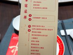 -解家河南菜(华山路店)