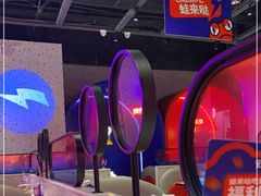 -蛙来哒(方圆荟店)