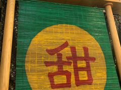 -晶晶甜品(发昌大厦店)