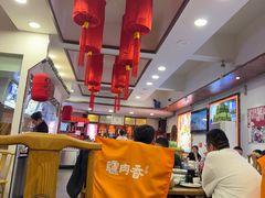 -天仁聚驴肉香(北石槽店)