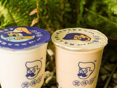 -煲珠公·老红糖珍珠奶茶(长宁龙之梦店)