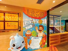 -新海利海鲜城·41年珠海老字号(夏湾店)
