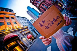-爱摄影工作室(场中路店)