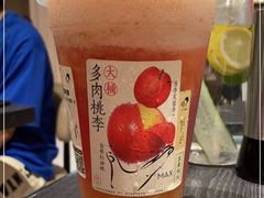 -喜茶(广州东方宝泰店)