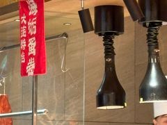 -大连星海皇冠假日酒店