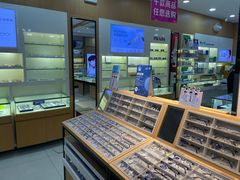 -光明眼镜·蔡司授权(徐泾店)