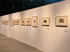 -中国美术学院象山校区-民艺博物馆